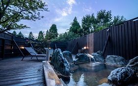 離れの宿 花心 -ペット宿泊可-